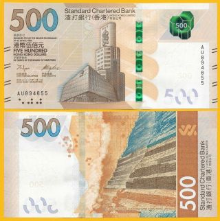 Hong Kong 500 Dollars P - 2018 Standard Chartered Bank Unc Banknote