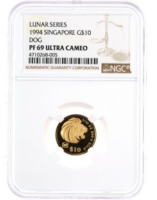 1994 Singapore Lunar Series Dog G$10 Ngc Certified Pf69 Ultra Cam 1/10th Oz Gold