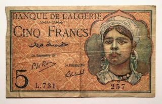 1944 Algeria 5 Francs Banknote,  10.  02;girl,  Allied Occupation,  Ww2,  Pick 94b.