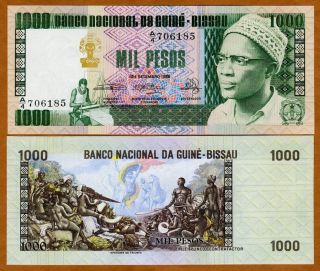 Guinea Bissau,  1000 (1,  000) Pesos,  1978,  P - 8 (8b),  Unc