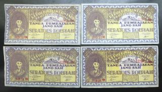 4 Indonesia 100 One Hundred Roepiah 1947 Sumatra Private,  Rebel Or Fantasy Issue