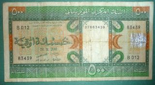 Mauritania 500 Ouguiya Note Issued 28.  11.  2001,  P 8 B