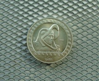 Mexico 25 Pesos 1992 Silver 1/4 Oz