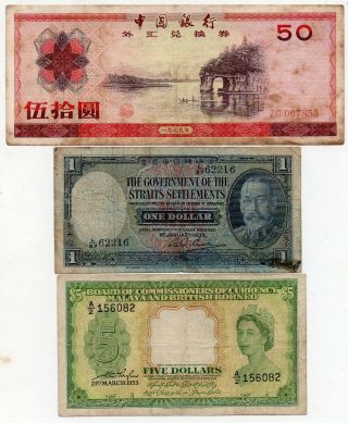 China Certificate 50 Yuan 1979 Straits Settelement 1 Dollar Malaya 5 Dollar Low
