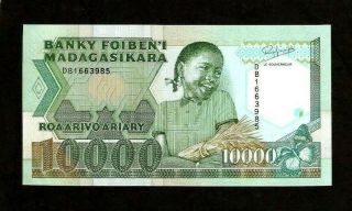 Madagascar 10000 10,  000 Francs P74 Nd 1988 Sheaf Rice Unc World Money Bill Note