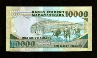 MADAGASCAR 10000 10,  000 FRANCS P74 ND 1988 SHEAF RICE UNC WORLD MONEY BILL NOTE 2