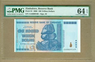 2008 Zimbabwe 100 Trillion Dollars Reserve Banknote Pmg 64 Epq Choice Unc
