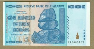 2008 Zimbabwe 100 Trillion Dollars Reserve Banknote PMG 64 EPQ Choice UNC 2