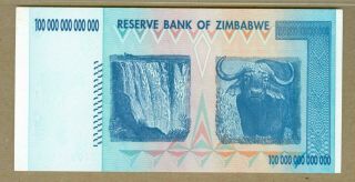 2008 Zimbabwe 100 Trillion Dollars Reserve Banknote PMG 64 EPQ Choice UNC 4