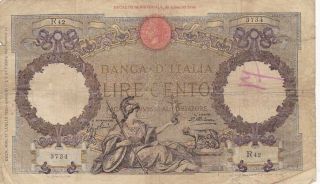 1933 Italy 100 Lire Note,  Pick 55a