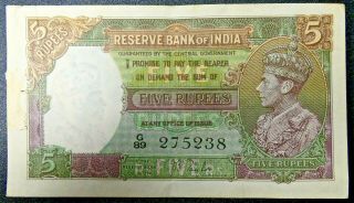 1937 5 Rupees Reserve Bank Of India Pick 18a Xf - B