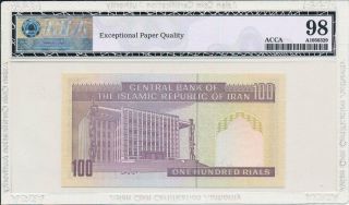 Central bank Great Britain $100 ND (1985) Gem U 2