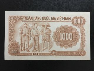 Vietnam 1000 dong 1951 P - 65a AU - UNC 2