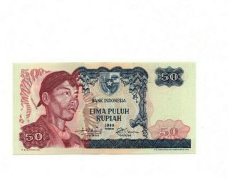 Bank Of Indonesia 50 Rupiah 1968 Xf " Replacement "