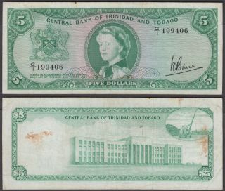 Trinidad & Tobago 5 Dollars 1964 (avf) Banknote P - 27c Qeii