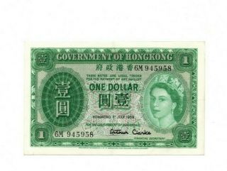 Bank Of Hong Kong 1 Dollar 1959 Vf