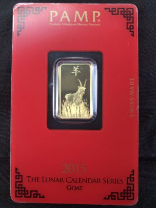 2015 China Year Of The Goat Gold Bar 5 Five Gram Pamp Suisse Assay Card W/film
