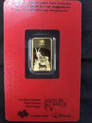 2015 CHINA YEAR OF THE GOAT GOLD BAR 5 FIVE GRAM PAMP SUISSE ASSAY CARD W/FILM 2