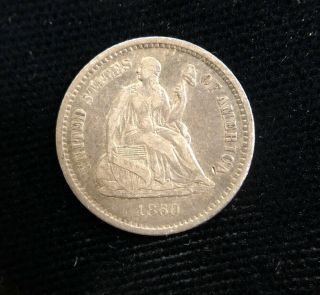 1860 - O 1/2 Dime Half Dime Collectible Coin