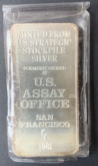 10 Oz Silver Bar - Minted From U.  S.  Strategic Stockpile Silver.  999