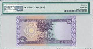 Central Bank Great Britain $50 2003 PMG 65EPQ 2