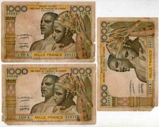 French WA,  West African States & others - 30 notes - 7