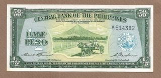 Philippines: 1/ 2 Peso Banknote,  (au/unc),  P - 132,  1949,