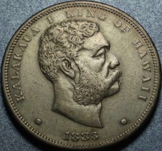 1883 Hawaii One Silver " Dala " Or Dollar Or Akahi Dala,  50k Struck 453,  652 Melted