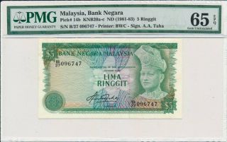 Bank Negara Malaysia 5 Ringgit Nd (1981 - 88) Pmg 65epq