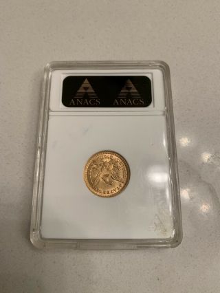 1888 Liberty Head Gold G$2.  5 Two Dollar Coin ANACS Graded AU58 AU - 58 $2.  5 5