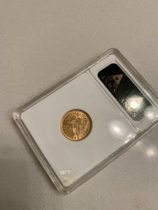 1888 Liberty Head Gold G$2.  5 Two Dollar Coin ANACS Graded AU58 AU - 58 $2.  5 6