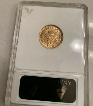1888 Liberty Head Gold G$2.  5 Two Dollar Coin ANACS Graded AU58 AU - 58 $2.  5 7