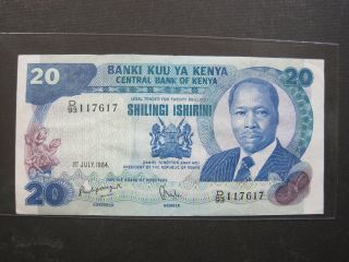 Kenya 20 Shilling 1984 88 Bank Currency Banknote Money