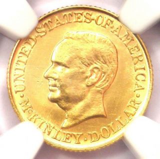 1916 Mckinley Commemorative Gold Dollar Coin G$1 - Ngc Uncirculated Detail (unc)