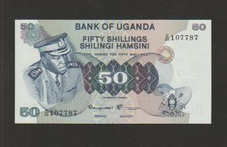 Uganda,  50 Shillings Banknote,  (1973),  Uncirculated,  Cat 8 - C " Unlisted Var "