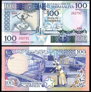 Somalia 100 Shillings 1989 P 35 Unc