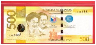 2019 Philippines 500 Peso Ngc Duterte Single Prefix Solid No.  L 888888 Unc