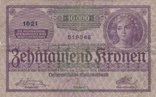 10 000 Kronen Vg Banknote From Austria 1924 Pick - 85