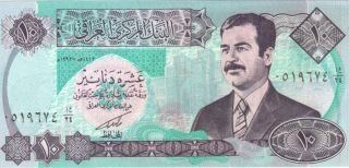 10 Dinars Saddam Hussein Iraq Iraqi Currency Money Note Unc Banknote Bill Cash