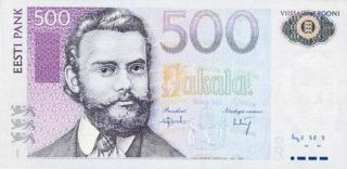 ESTONIA - 500 krooni 2007 UNCIRCULATED banknote in BANK HOLDER 2