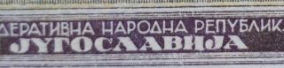 Yugoslavia,  100 dinara 1946,  W/O security thread,  print error JugosAAvija,  XF, 3
