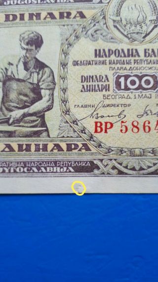 Yugoslavia,  100 dinara 1946,  W/O security thread,  print error JugosAAvija,  XF, 4