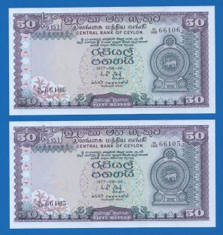 Two Consecutive Ceylon Sri Lanka Crest 50 Rupees 1977.  08.  26 - Unc Gem