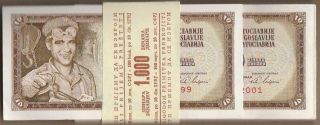 Km 82.  A 1968 Yugoslavia 10 Dinara Bank Bundle Of 100 Notes Unc