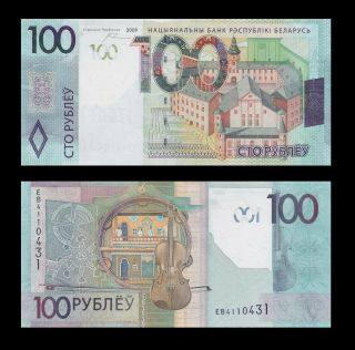 Belarus P41 100 Rubles 2009 (2016) Gem Unc