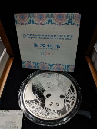 2012 China 5 Oz Silver Panda Limited Singapore Show Edition Box &