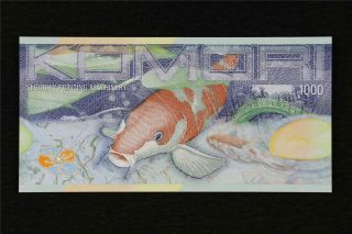 Test Note Komori Of Janpan,  Fish And Bee,  Latest Second Edition Unc