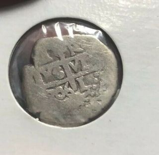 Guatemala Honduras Costa Rica Nicaragua Colonial Macaco Silver Coin 1 Real 1706