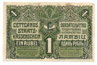 Latvia,  Scarce Banknote 1919.