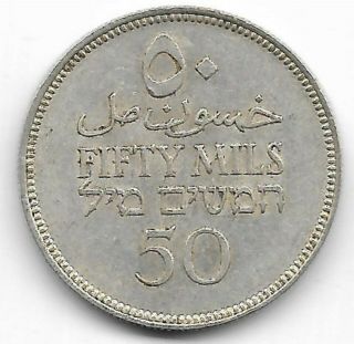 Palestine 1942 50 Mils Xf Unc Silver Coin